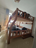 临稚胡桃木 儿童上下床实木高低床双层床上下铺床两层木床子母床 爬梯款 上铺宽1.6米下铺宽1.8米 实拍图