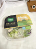 一号农场活力蔬菜沙拉碗6种蔬菜开盒即食轻食健身代餐160g*3碗源头直发 实拍图