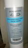 怡口净水（ECOWATER）GAC滤芯 适配800GPRO/CPRO/APRO/SPRO等机型 详询客服 实拍图