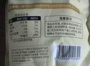 松鲜鲜松茸调味料100g【减钠29% 0添加】可代替盐鸡精味精煲汤炒菜调味 实拍图