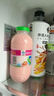 李子园【成毅代言】甜牛奶乳饮料草莓味225ml*20瓶儿童奶早餐奶送礼黑五 实拍图