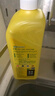 斧头牌（AXE）柠檬护肤洗洁精1.18kg*3瓶7.08斤家庭装 可洗果蔬不伤手 实拍图