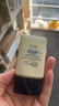 COVERMARK中草粉底霜液遮瑕服帖防晒暖色调亮肤适合偏白肌YO00 20g送礼物 实拍图