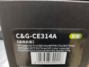 彩格适用惠普m132snw成像鼓hp laserjet pro MFP M132nw M132a M132fn/fp/fw激光打印一体机硒鼓墨盒感光鼓鼓架 实拍图