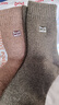 猫人3双装35%羊毛袜子男士袜子男冬季加厚保暖袜男毛圈袜睡眠袜男 实拍图