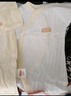 贝瑞加（Babyprints）新生儿连体衣2件装婴儿纯棉内衣薄款四季爬服柔软宝宝哈衣 蓝52 实拍图