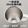 富光保温杯304不锈钢马克水杯带盖咖啡杯情侣牛奶杯大容量学生水杯子 实拍图