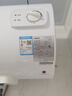 格兰仕热水器家用储水式电热水器机械款2200w速热长效保温加长防电墙出免费上门安装租房洗澡 50L 2200W 安全速热（免费安装） 实拍图