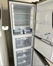 美菱（MeiLing）离子净271升三门冰箱三开门家用变频一级省电风冷无霜宿舍租房小户型国家补贴BCD-271WP3CX荣耀灰 实拍图