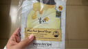 春雨（Papa recipe）白蜂胶补水面膜10片 谷胱甘肽 珍珠提亮韩国原装进口送礼 实拍图