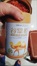 谷掌柜新疆正品骆驼奶粉1罐330g益生菌无蔗糖中老年成人高钙驼乳粉 实拍图