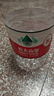 农夫山泉 饮用水 饮用天然水4L*4桶 整箱装 桶装水 实拍图