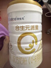 合生元（BIOSTIME）派星 婴儿配方奶粉 1段 0-6个月 法国原装进口 新国标 800g 6罐 （整箱，咨询更划算） 实拍图