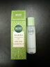 相宜本草匀净透亮美白润养水120ml 亮肤补水爽肤水护肤品 实拍图