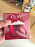 玉兰油（OLAY）大红瓶面霜80g抗皱紧致抗衰老女士保湿面霜护肤品生日礼物女 实拍图