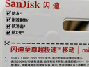 闪迪（SanDisk）64GB TF（MicroSD）内存卡 A1 U1 C10 至尊高速移动版存储卡 读速140MB/s 手机平板游戏机内存卡 实拍图
