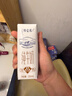 蒙牛【新鲜日期】特仑苏纯牛奶250ml*16盒 家庭早餐 送礼盒装  实拍图