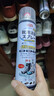 巨奇严选 鞋子除臭剂360ml 银离子消毒杀菌鞋袜喷雾球鞋运动鞋防脚臭 实拍图