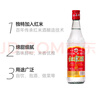 红荔牌 米香型白酒 30度(出口装)500ml*2 红荔红米酒广东米酒口粮酒泡酒 实拍图