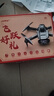 JJR/C非大疆无人机高清专业航拍遥控飞机儿童玩具男孩无人机生日礼物 实拍图