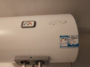 海尔出品统帅50升电热水器京东自营上门安装家用储水式 2200W节能速热国家补贴20%一级能效LEC5001H-X5 实拍图