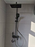 荣事达淋浴花洒卫浴室花洒喷头全套增压淋浴器家用花洒恒温【店长推荐】 实拍图