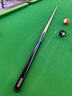 奥赛睿博新款沧澜2苍刃台球杆小头杆中式八球银河杰罗姆海王星追分桌球杆 奥赛睿博苍刃一+康溪原装杆盒 实拍图