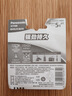 松下（Panasonic）进口5号电池五号AA碱性电池4节全能型适用数码相机玩具遥控器指纹锁键盘鼠标游戏手柄【一件包邮】 实拍图