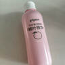贝亲（Pigeon）桃子水 桃叶精华 婴儿爽身露 四季通用 200ml *3支装 实拍图