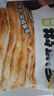 粮全其美手抓饼 葱香味100g*20片 葱油饼 培根香肠伴侣早餐半成品 实拍图