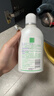 妇炎洁女性私处护理液清洁液本草抑菌祛味清洗液380ml*2瓶赠冲洗器 实拍图