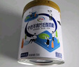 伊利中老年富硒高钙奶粉 中老年奶粉 礼盒送长辈 营养品 早餐 700g*2 实拍图