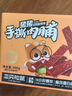 三只松鼠手撕肉脯原味400g量贩装休闲零食靖江风味高蛋白猪肉脯肉干肉脯 实拍图