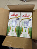 安佳（Anchor）脱脂牛奶 3.6g蛋白质牛奶 新西兰原装进口草饲1L*12盒 实拍图