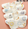 bledilait婴儿口水巾8层纯棉新生儿童围嘴纱布宝宝360度旋转吸水饭兜4条 实拍图