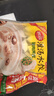 思念灌汤猪肉荠菜水饺1kg约50只 蒸饺煎饺早餐食品儿童水饺速食食品 实拍图