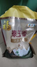 福临门泰玉香 一品香米 长粒米 10斤/袋（新旧包装交替发货） 实拍图