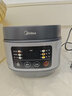 美的（Midea）电饭煲电饭锅小型3升2-3人前置大屏面板24小时预约多功能压力家用智能电饭煲FB30Q1-406K 实拍图