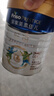 美素佳儿（Friso）皇家旺玥儿童营养奶粉3周岁以上儿童罐装800g 含优量DHA 实拍图