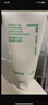 悦诗风吟（Innisfree）绿茶洗面奶150g*2氨基酸绵密泡沫男士女士控油清洁保湿 实拍图