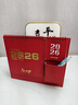 嘉然恒台历2026年红色收纳创意笔筒线圈日历书写打卡计划本2025月历办公桌面摆件 马到成功 实拍图