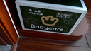 babycare金山茶花拉拉裤XXL30片(>15kg)婴儿尿不湿超薄透气新生柔花苞裤 实拍图