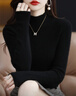 怡曼芙针织衫女秋冬新款半高领修身显瘦打底衫内搭毛衣女百搭可外穿上衣 黑色 均码 -建议85-135斤 实拍图