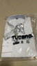 啄木鸟（TUCANO）衬衫男秋季长袖衬衣商务休闲时尚百搭棉质纯色上衣男装 白色 2XL 实拍图
