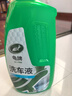 龟牌（Turtle Wax）硬壳盾洗车液水蜡喷壶套装(TC-4008)1.25L汽车水蜡洗车泡沫清洗剂 实拍图
