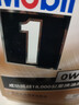 美孚（Mobil）美孚1号金美孚 全合成汽机油 0W-40 SN 5L 海外原装进口 汽车保养 实拍图