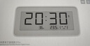 小米米家电子温湿度计Pro 室内车内蓝牙智能连接时钟电子墨水屏灵活摆放多功能温湿度显示温度计 实拍图