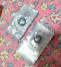 朵秀美瞳半年抛1片装*2 大小直径隐形眼镜MC40 大美目黑 14.5mm 125度 实拍图