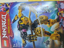 乐高（LEGO） 积木幻影忍者71839 阿林的幻影旋转术机甲男孩儿童玩具生日礼物  实拍图