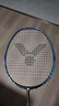 威克多（VICTOR）羽毛球拍全碳素胜利铁锤单拍TK-HMRL EX铁蓝灰5U已穿线26磅附手胶 实拍图
